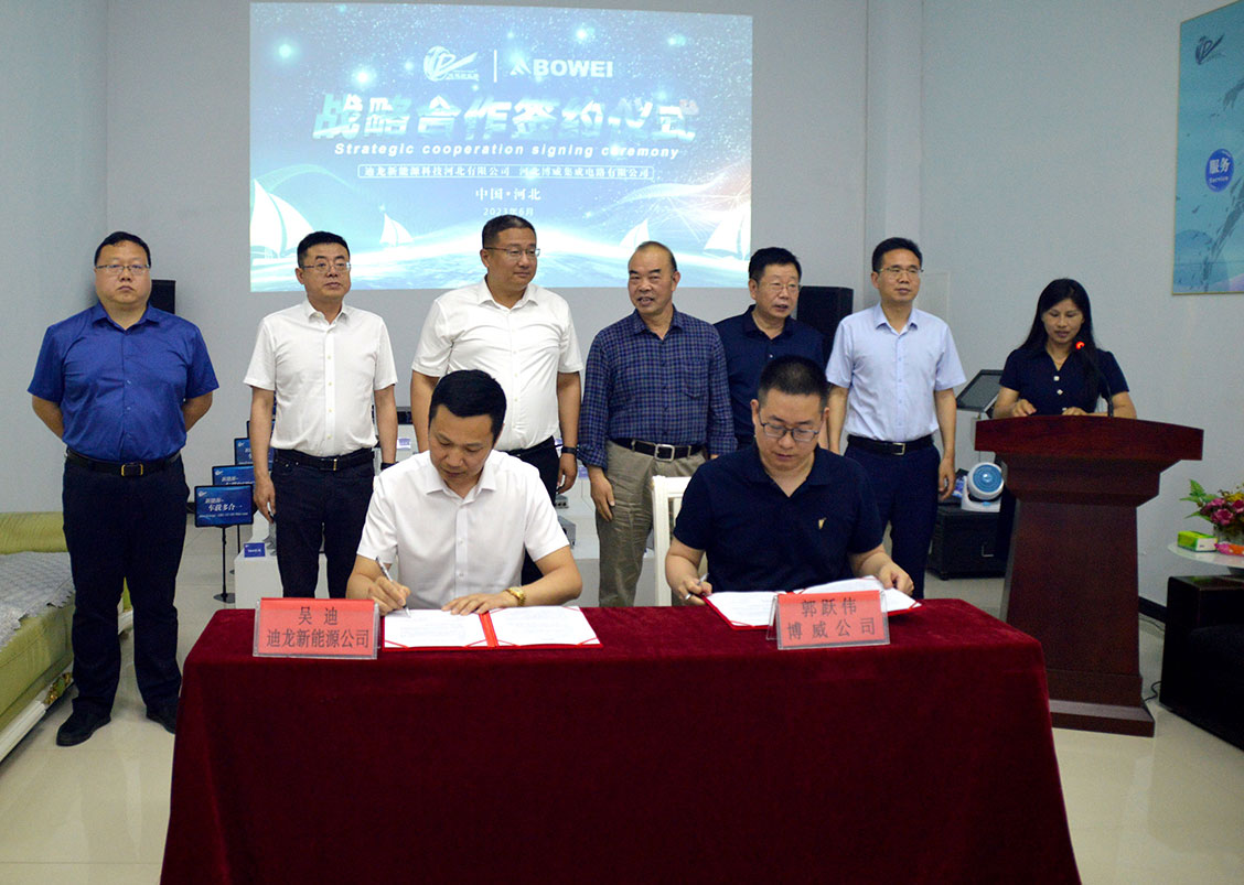 Leaders of both sides signed